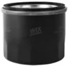 Image de Filtre à huile wix wl7475