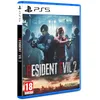 Image de RESIDENT EVIL 2 REMAKE (PS5)