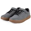 Image de Endura Chaussures sans clip Hummvee unisexes
