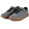 Image de Endura Chaussures sans clip Hummvee unisexes
