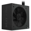 Image de NZXT C750 Bronze ATX 3.1 - Alimentation Non-Modulaire - 750 Watts - Connecteur 12V-2x6 - Ventilateur FDB 120mm - Taille Compacte 140mm - Noir