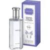 Image de YARDLEY English Eau de Toilette Lavande 125 ml
