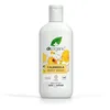Image de Dr. Organic Calendula Gel douche sans parfum 100 g