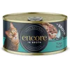 Image de Encore Nourriture humide pour chat 100% naturelle, filet de thon en bouillon (lot de 16 boîtes de 70 g)