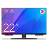 Image de Cello C2224SH 22"" Full HD LED TV avec Triple Tuner sans Cadre (DVB-C/-S2/-T2)  Pitch Perfect Sound  Idéal pour Les Petites pièces Fabriqué en Europe [2024]. "