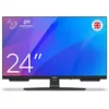 Image de Cello C2424SH 24" HD LED TV avec Triple Tuner sans Cadre (DVB-C/-S2/-T2)  Pitch Perfect Sound  Idéal pour Les Petites pièces Fabriqué en Europe [2024].