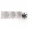 Image de Valkyrie Syn 240 ARGB (360 mm, White)