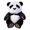 Image de Simba Panda Panda Disney 25 Cm