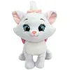 Image de Simba Nounours Animal Friends Marie 35 Cm