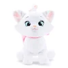 Image de Simba Nounours Disney Animals Marie 25 Cm