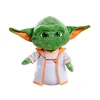 Image de Simba Nounours Jedi Adventure Master