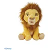 Image de Disney Peluche Mufasa Le Roi Lion 45 Cm