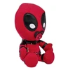 Image de Marvel Piscine Pour Bébé Teddy 25 Cm