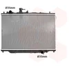 Image de Radiateur de refroidissement van wezel