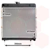 Image de Radiateur de refroidissement van wezel