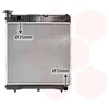 Image de Radiateur de refroidissement van wezel