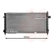 Image de Radiateur de refroidissement van wezel