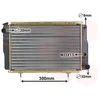 Image de Radiateur de refroidissement van wezel
