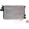 Image de Radiateur de refroidissement van wezel