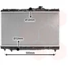 Image de Radiateur de refroidissement van wezel