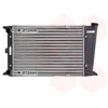 Image de Radiateur de refroidissement van wezel
