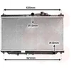 Image de Radiateur de refroidissement van wezel