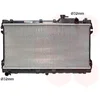 Image de Radiateur de refroidissement van wezel