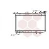 Image de Radiateur de refroidissement van wezel