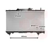 Image de Radiateur de refroidissement van wezel