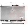 Image de Radiateur de refroidissement van wezel