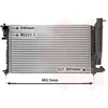 Image de Radiateur de refroidissement van wezel