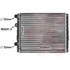 Image de Radiateur de refroidissement van wezel
