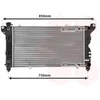 Image de Radiateur de refroidissement van wezel