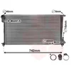 Image de Radiateur de refroidissement van wezel