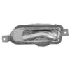 Image de Phare anti brouillard van wezel autoparts