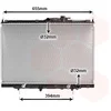 Image de Radiateur de refroidissement van wezel