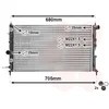 Image de Radiateur de refroidissement van wezel