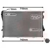 Image de Radiateur de refroidissement van wezel