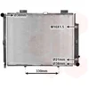Image de Radiateur de refroidissement van wezel