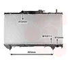 Image de Radiateur de refroidissement van wezel