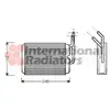 Image de VAN WEZEL Radiateur de chauffage pour RENAULT: Twingo (Ref: 43006220)