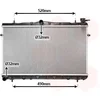 Image de Radiateur de refroidissement van wezel