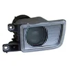 Image de Phare anti brouillard van wezel autoparts
