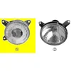 Image de Optique phare exterieur gauche van wezel autoparts