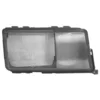 Image de Glace de phare droit van wezel autoparts