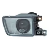 Image de Phare anti brouillard van wezel autoparts
