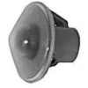 Image de Répétiteur avant droit & gauche van wezel autoparts