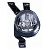 Image de Phare anti brouillard van wezel autoparts