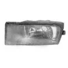 Image de Phare anti brouillard van wezel autoparts