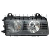 Image de Phare droit van wezel autoparts